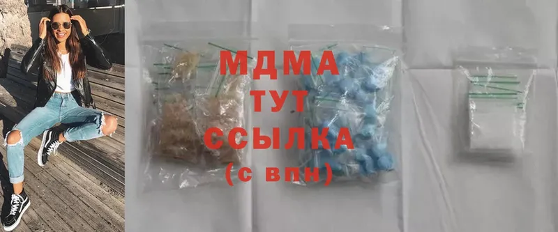 KRAKEN tor  Починок  MDMA кристаллы 