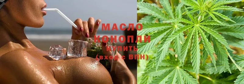 Дистиллят ТГК THC oil  mega ССЫЛКА  Починок 